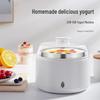 Compact Multi-Function Yogurt Maker with Stainless Steel Liner