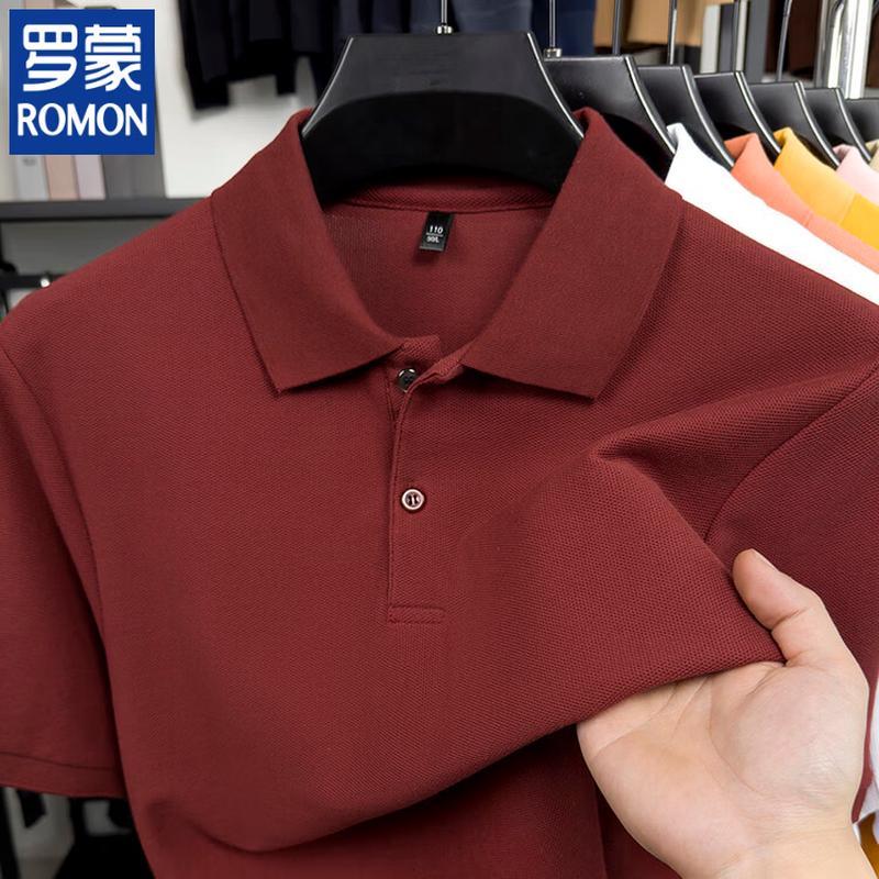 Romon Men's 100% Cotton Solid Polo Shirt