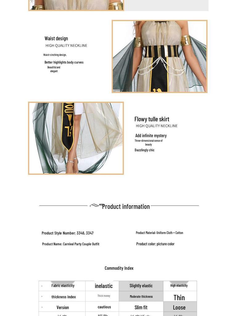 Ägyptisches Pharao-Kostüm für erwachsene Männer - Halloween Kleopatra Cosplay Outfit für Paare