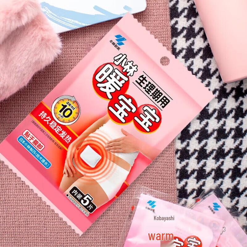 

Kobayashi Menstrual Relief Self-Heating Patch
