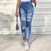 Spring Women's Casual Ripped Jeans Letter Print Leggings Trousers