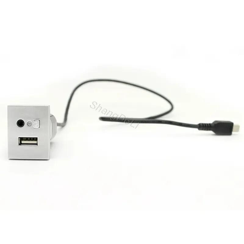 1PC Fit For Ford Focus 2 Mk2 2009 2010 2011 Car USB AUX Input Adapter Mini Cable USB Jack Interface Switch Accessories
