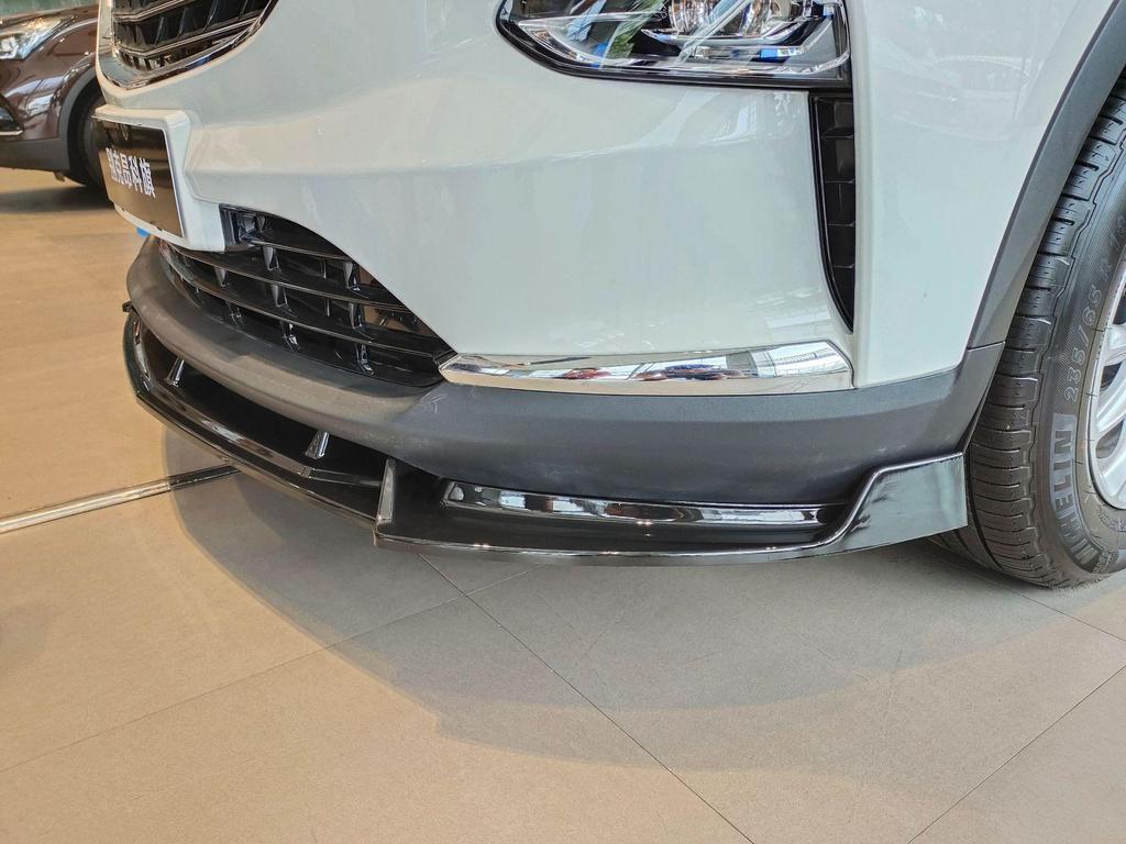 2020 Buick Envision Frontlippe Kleine Umrandung Eckenschutz