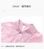 Ditu slim fit temperament mature versatile shirt