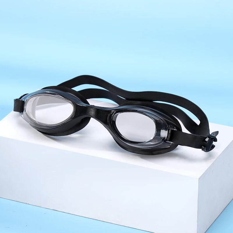 Unisex Portable Swimming Goggles