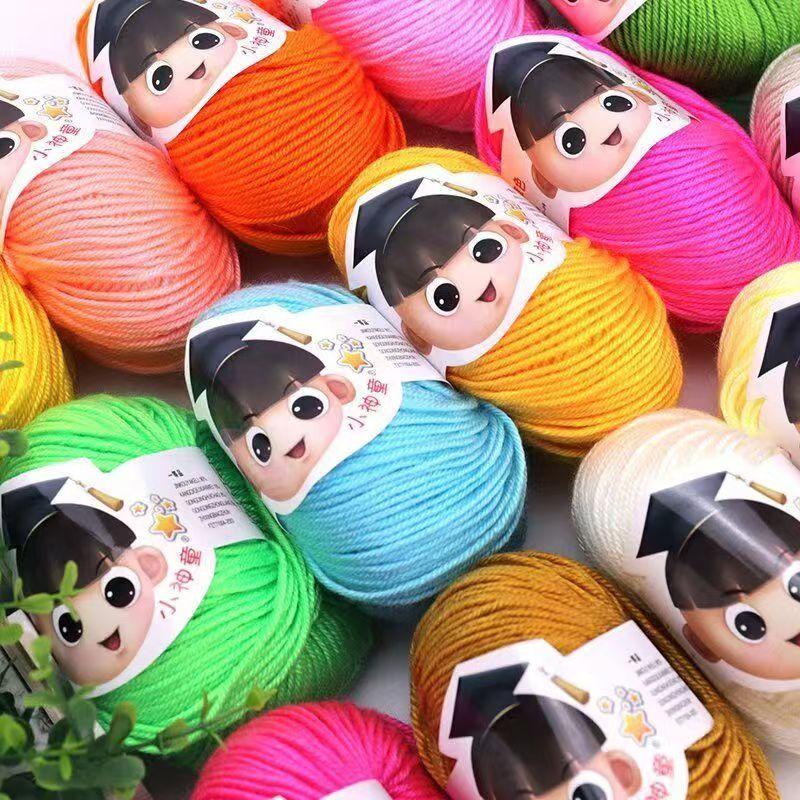 

50g Acrylic 4-strand Wool,Pure Acrylic Thread,Hook Shoe Throw Pillow,Doll Woven Shoe,Medium Thick Yarn,DIY Material Package