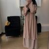 Women's Crew Neck Long Sleeve Abaya Set Loose Fit Mid Waist Floral Embroidery Two Piece Skirt Suit