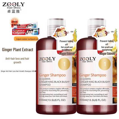 Zhuolanya Ingwer Anti-Haarausfall & Haarwachstum Shampoo-Set