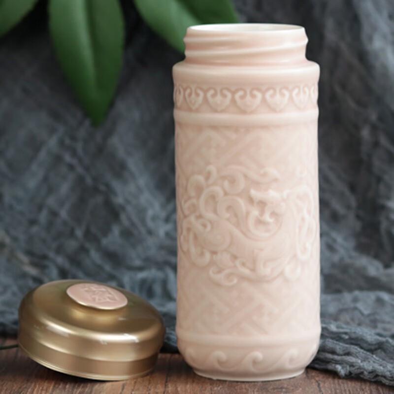 Acera Prosperous Dragon Portable Ceramic Cup
