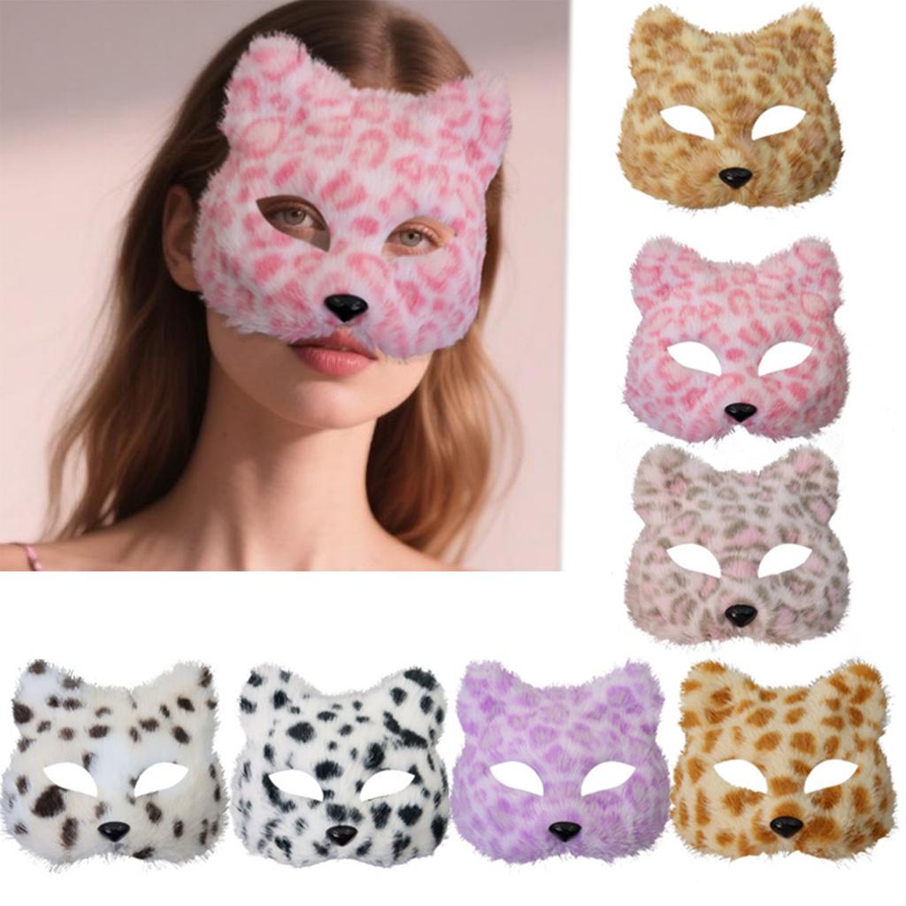 Maschera di Volpe Lupo Peluche Gatti Maschera Mezza Faccia Maschera per Occhi Volpi Gatti Lupo Costume Cosplay per Halloween Mascherate