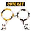 European & American Glass Bead Cat Couple Magnetic Elastic Bracelet