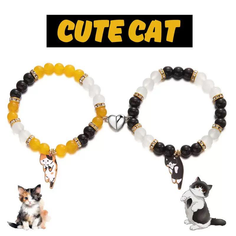 European & American Glass Bead Cat Couple Magnetic Elastic Bracelet