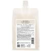 Arimino Spurinage Treatment Puff Smooth 1000g Refill