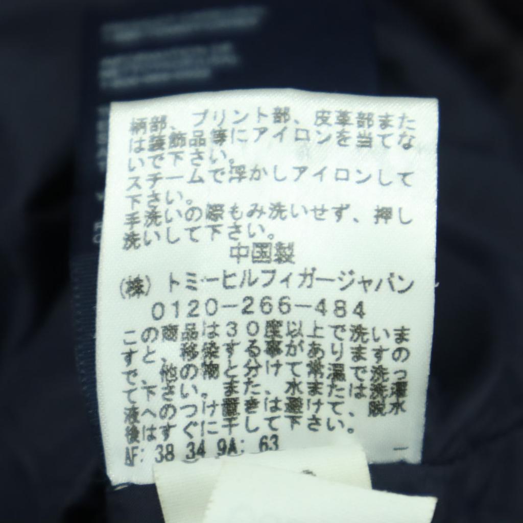 Tommy Hilfiger Jachetă de puf cu logo mic cu mânecă lungă M negru Bărbați Folosit