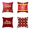 Luxurious Peach Skin Velvet Cushion Cover Featuring Santa Claus For Holiday Cheer