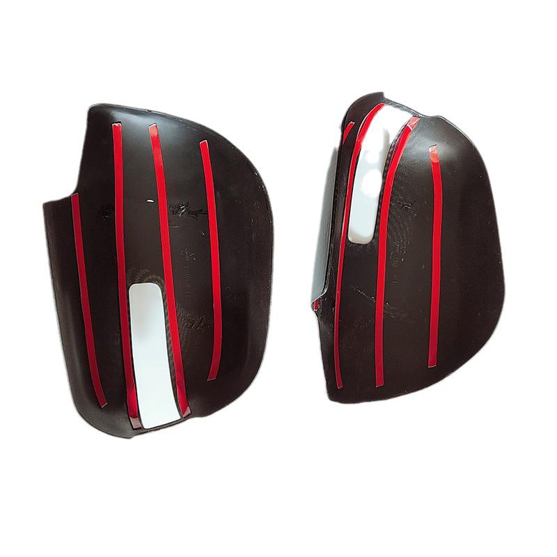 Kryt zpětného zrcátka Dekorace pro 2009-2013 Toyota RAV4