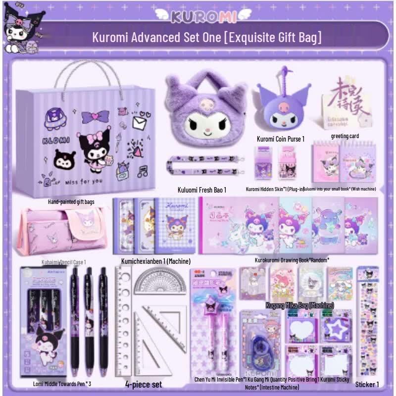 AKIRO Kuromi Stationery Gift Pack