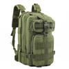 900D Tactical Camouflage Backpack