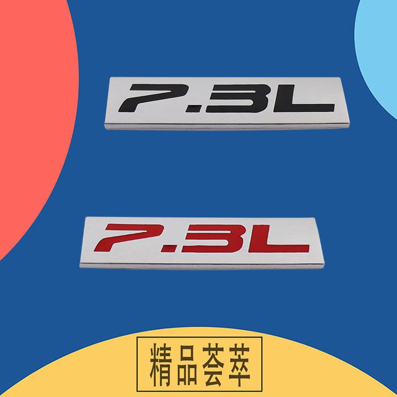 Premium 7.3L 7.3 L for Universal car Engine Hood Fender trunk Tail Rear Bonnet Nameplate Decal Emblem Badge Sticker