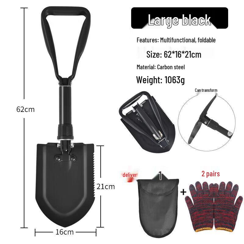 Multi-functional Manganese Steel Entrenching Shovel Kit