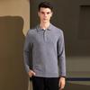 Men's 100% Merino Wool Business Casual Long Sleeve Polo Sweater