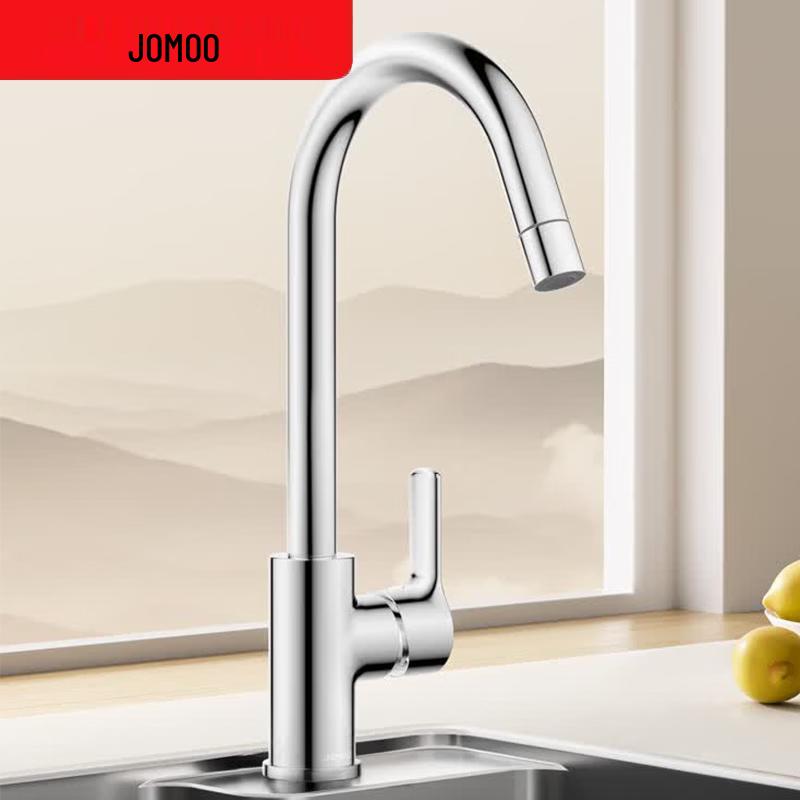 JOMOO Single Handle Gooseneck Kitchen Faucet