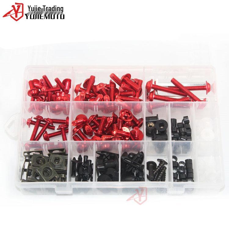 

Universal Colored Windshield Bolt Kit for Suzuki Motorcycles оранжевый