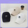 Gorra de Béisbol Transpirable Ajustable Para Todas las Estaciones Con Bordado Elegante y Protección Solar