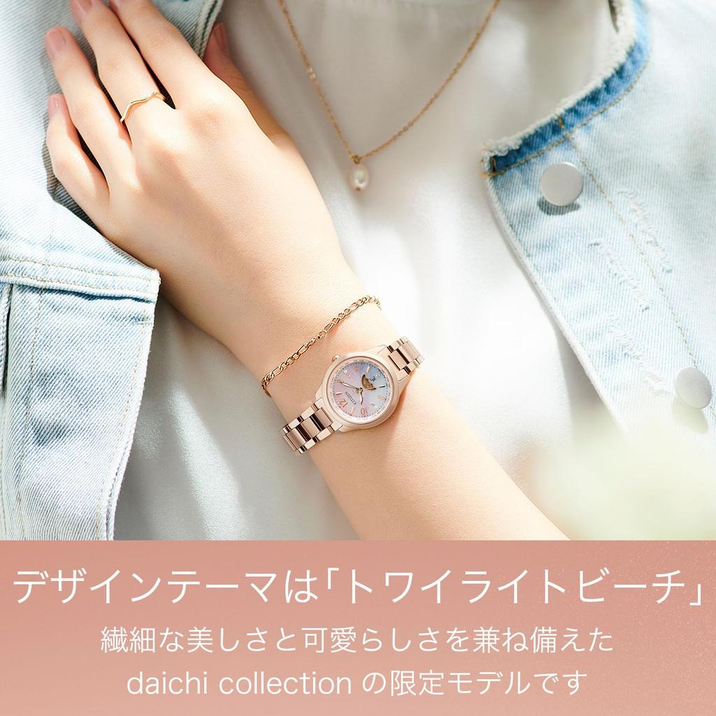 CITIZEN xC EE1004-65N Women's Watch