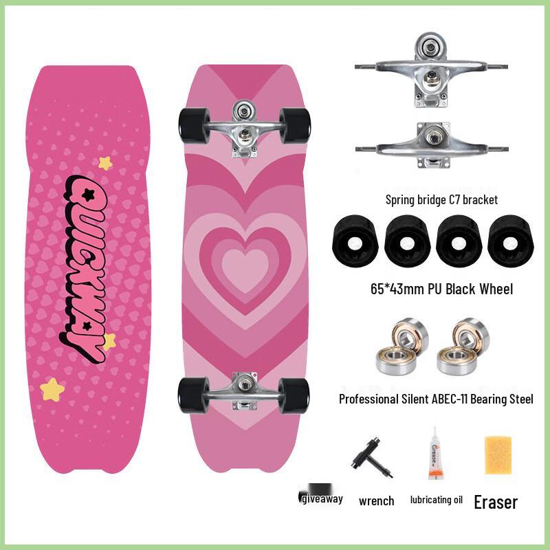 UOSU 32-inch Land Surfskate Board with C7 Trucks