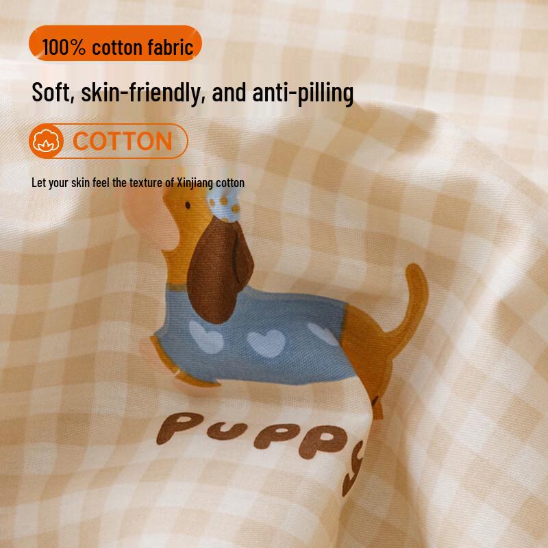 Muji 100% Xinjiang Cotton Summer Quilt
