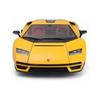 Maisto Lamborghini Countach LPI800-4 Yellow 1/18 Scale Special Edition Model with Display Base, Openable Doors, and Working Suspension