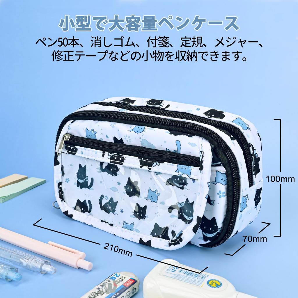 Newseego Large Capacity Pencil Stylish Zipper Pen Pouch with Powerful Organization and Storage Gadget Storage Stylish Business For Elementary School
