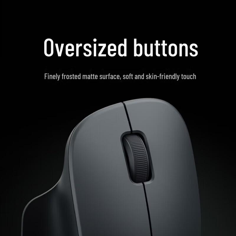 Xiaomi Wireless Mouse Comfort Edition