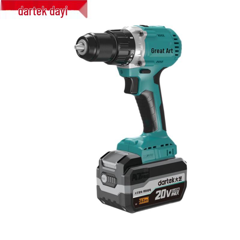 Dayi A7-3303 Plus Industrial Brushless Lithium Cordless Drill & Driver Kit CN plug (adapter included)