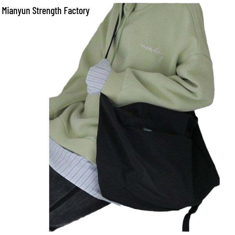 Modieuze Casual Crossbody Tas in Japanse Stijl voor Mannen en Studenten - Grote Capaciteit Enkele Schouder Messenger Bag