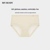 Mybody Women's Seamless Mid-Low Waist Boxer Briefs