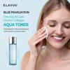 KLAVUU Blue PEARLSATION ONE Day 8 Cups Marine Collagen Aqua Toner 140ml - Deeply Hydrating & Soothing For Skin Radiance