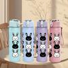 1PC Black White Rabbit Repeat Grid 750ml Color Plastic Sports Water Bottle Leakproof Flip Straw Lid For Sports Office Home Use
