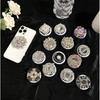 Magnetic Mobile Phone Airbag Bracket Magsafe Desktop Retractable Rhinestone Light Luxury Gemstone Pearl Lazy Ring Buckle