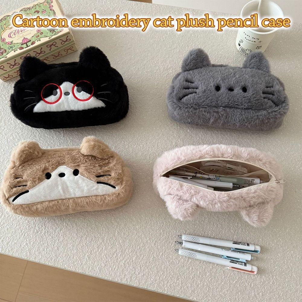 Cute Cat Pencil Case Large Capacity Pen Bag Stationery Bag for Students