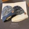 Knit Beanie Hat With Letter Embroidery For Winter Warmth And Casual Style