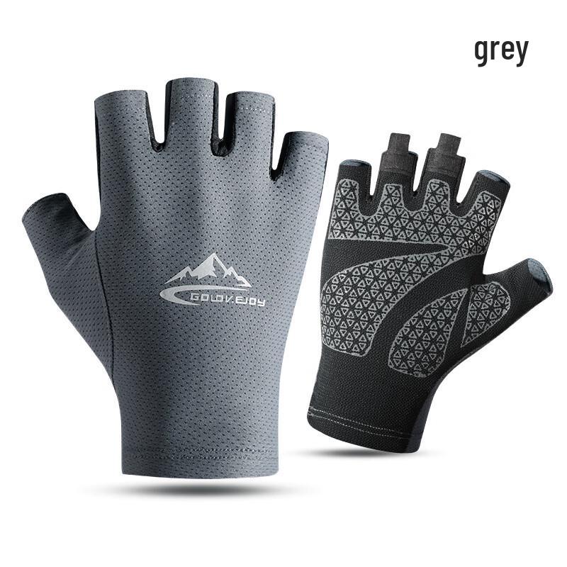 Men s Summer UV Protection Outdoor Gloves