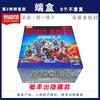 Kamen Rider Galaxy Version V2  Masked Rider Assembled Movable Figure Collect Toy Model Perfect Gift