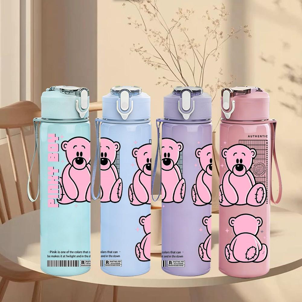 1PC Cute Pink Bear Couple Cartoon Art 750ml Color Plastic Sports Water Bottle Leakproof Flip Straw Lid Suitable for Sports Office Home Use