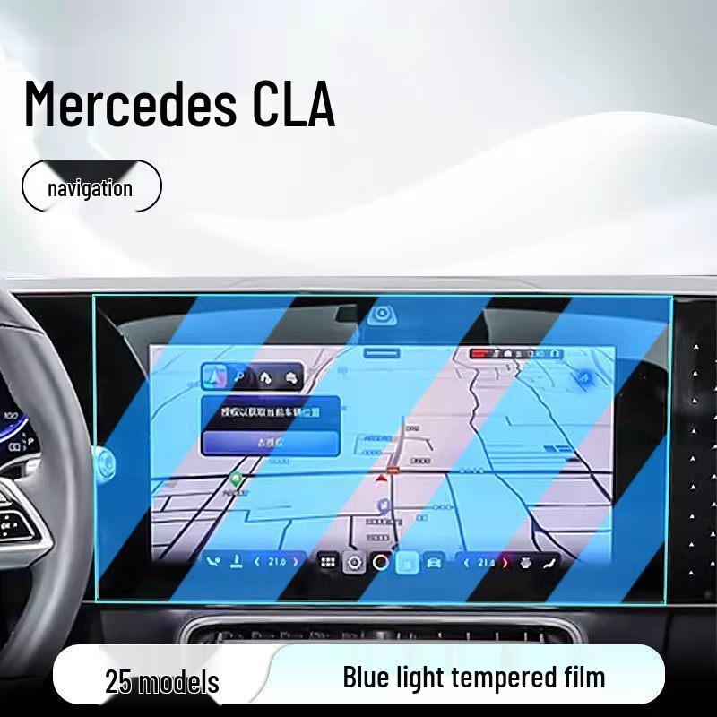 Mercedes-Benz CLA Navigation & Control Screen Protector (25 Models)