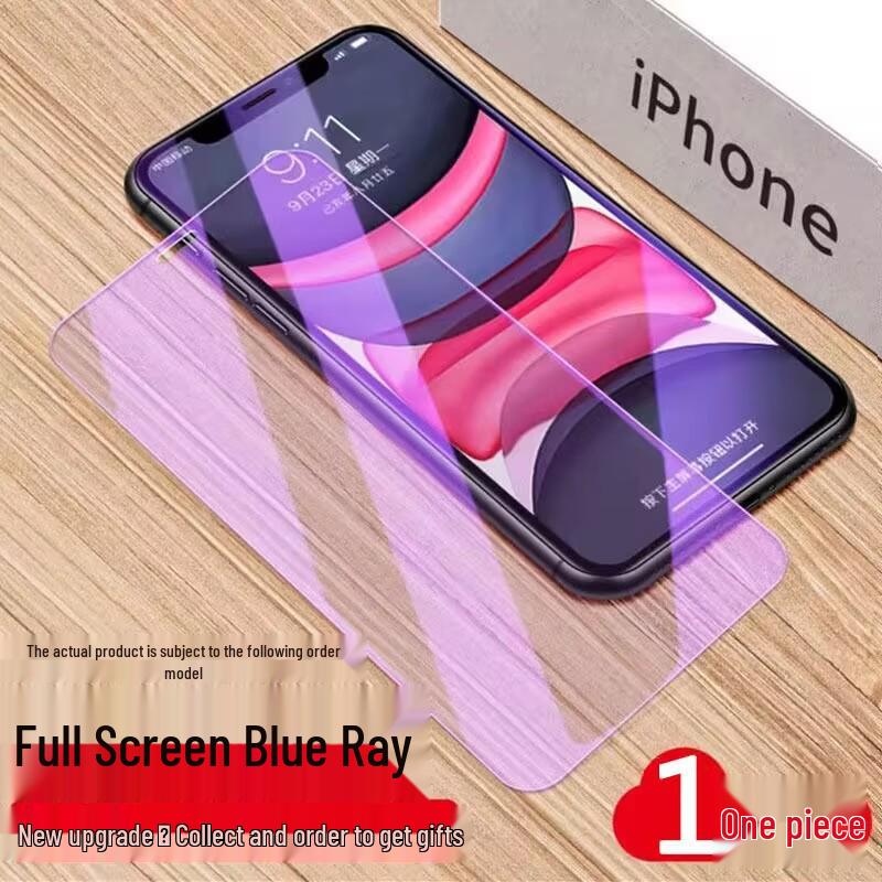 Huawei Pura70 Temperli Cam Ekran Koruyucu - Tam Kapsama, Düşme Önleyici, P70 Standart Sürümü İçin.