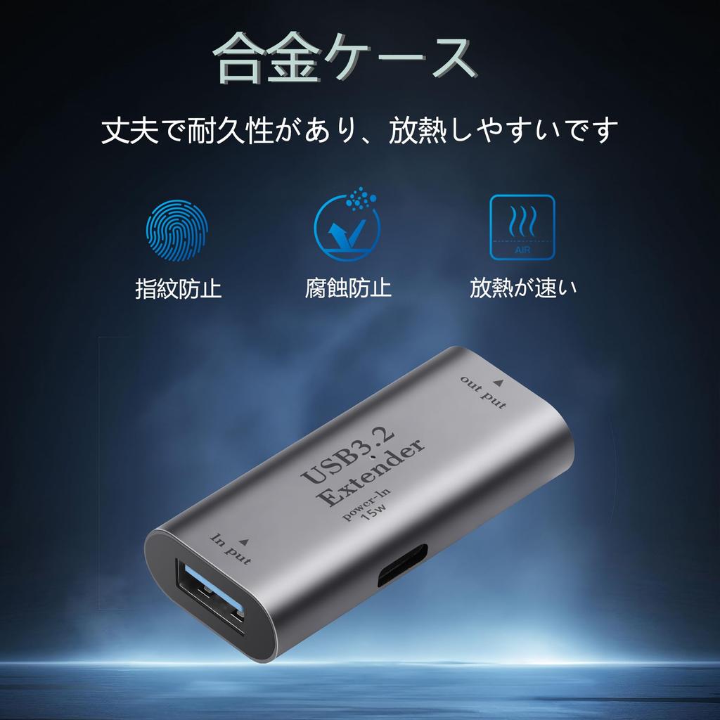 SinLoon Extender USB 3.2 Signal Amplifier 5Gbps Dual USB-A Port Adapter with 15W PD Type-C Charging Port; Compatible with Surveillance