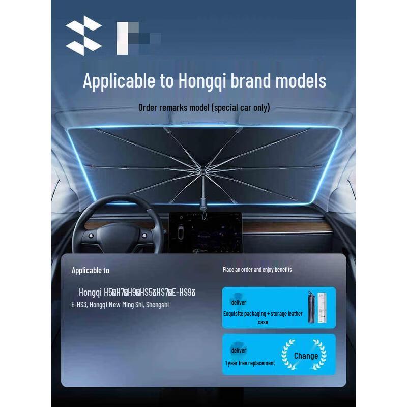 Miling Car Front Windshield Sun Shade Umbrella