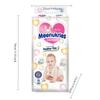 Baby Diapers Integrated Pants Ultra-thin Breathable Diapers Comfortable Diapers Maternal and Infant Products Safe and Secure